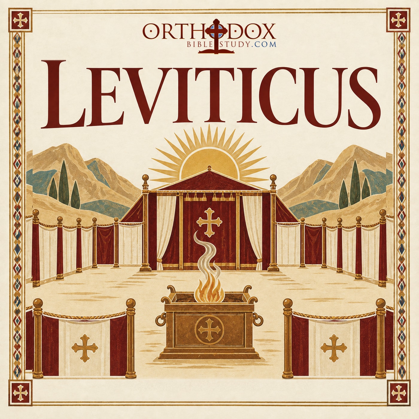 Leviticus 8 - The Consecration of Aaron and His Sons